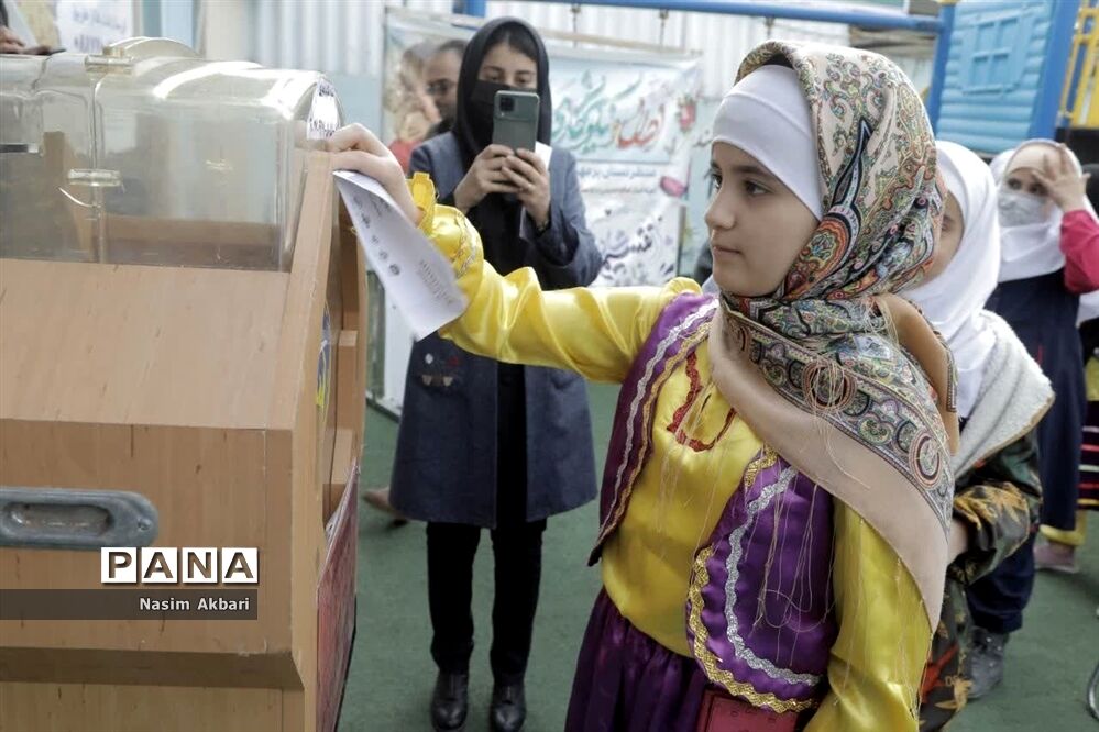 جشن نیکوکاری در میاندورود