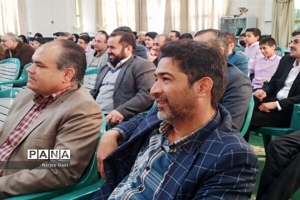 مراسم تقدیر از معاونان پرورشی ناحیه 2 مشهد