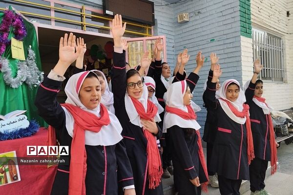 جشن نیمه شعبان درمدرسه امام حسن(ع) و شهید سجادیان رودهن