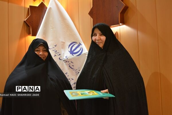 جلسه شورای نظارت بر مدارس و مراکز غیر دولتی و تجلیل از کارگروه مدارس و مراکز غیر دولتی خراسان رضوی
