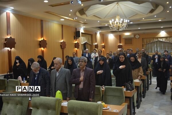 جلسه شورای نظارت بر مدارس و مراکز غیر دولتی و تجلیل از کارگروه مدارس و مراکز غیر دولتی خراسان رضوی