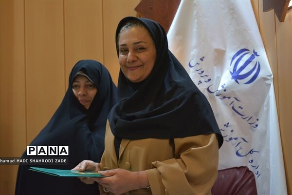 جلسه شورای نظارت بر مدارس و مراکز غیر دولتی و تجلیل از کارگروه مدارس و مراکز غیر دولتی خراسان رضوی
