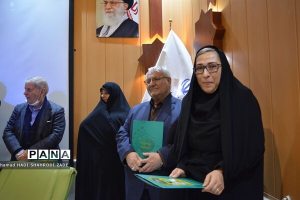 جلسه شورای نظارت بر مدارس و مراکز غیر دولتی و تجلیل از کارگروه مدارس و مراکز غیر دولتی خراسان رضوی
