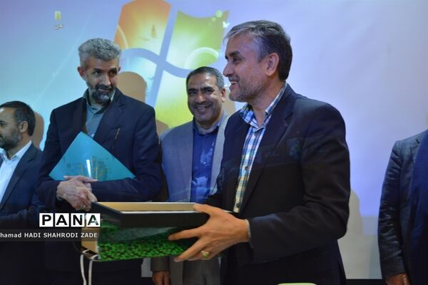 جلسه شورای نظارت بر مدارس و مراکز غیر دولتی و تجلیل از کارگروه مدارس و مراکز غیر دولتی خراسان رضوی