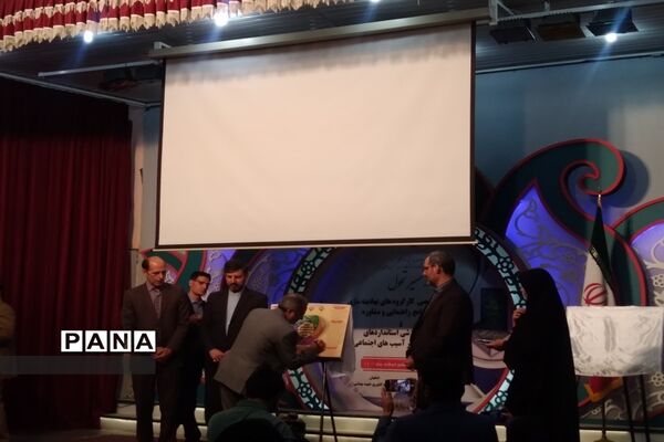 نشست تخصصی کارگروه های  نهادینه‌سازی نظام جامع راهنمایی مشاوره و دوره آموزشی استانداردهای مراقبت در برابر آسیب‌های اجتماعی