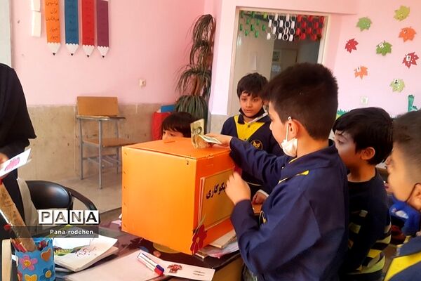 جشن نیکوکاری در دبستان‌پسرانه سما یک رودهن