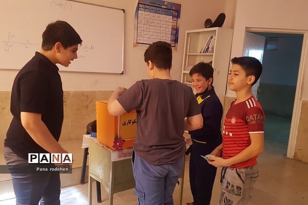 جشن نیکوکاری در دبستان‌پسرانه سما یک رودهن