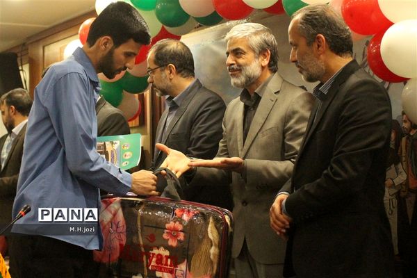 برگزاری همایش جوانان فرهنگی، منتظران مهدی(عج) در قم