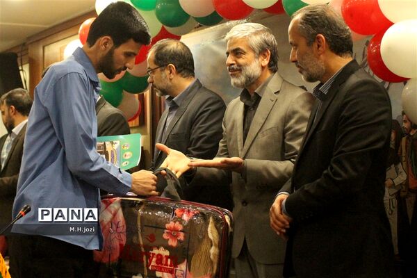 برگزاری همایش جوانان فرهنگی، منتظران مهدی(عج) در قم