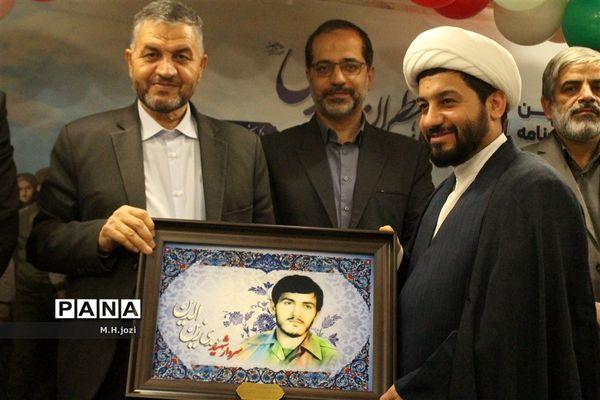 برگزاری همایش جوانان فرهنگی، منتظران مهدی(عج) در قم