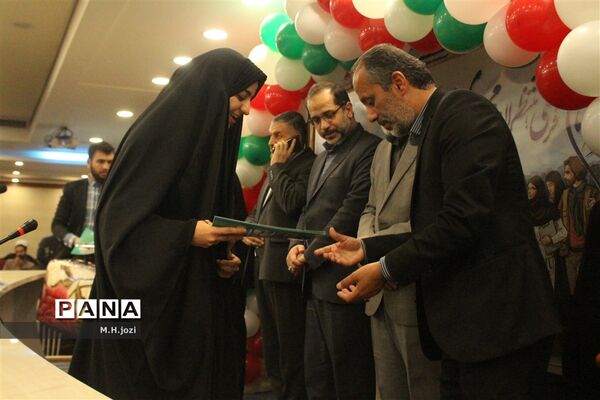 برگزاری همایش جوانان فرهنگی، منتظران مهدی(عج) در قم