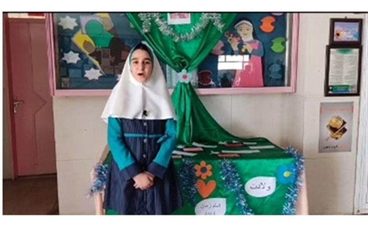 پویش نقاشی همگانی به مناسبت میلادصاحب الزمان در مدرسه شهید معصومی اصفهان/ فیلم