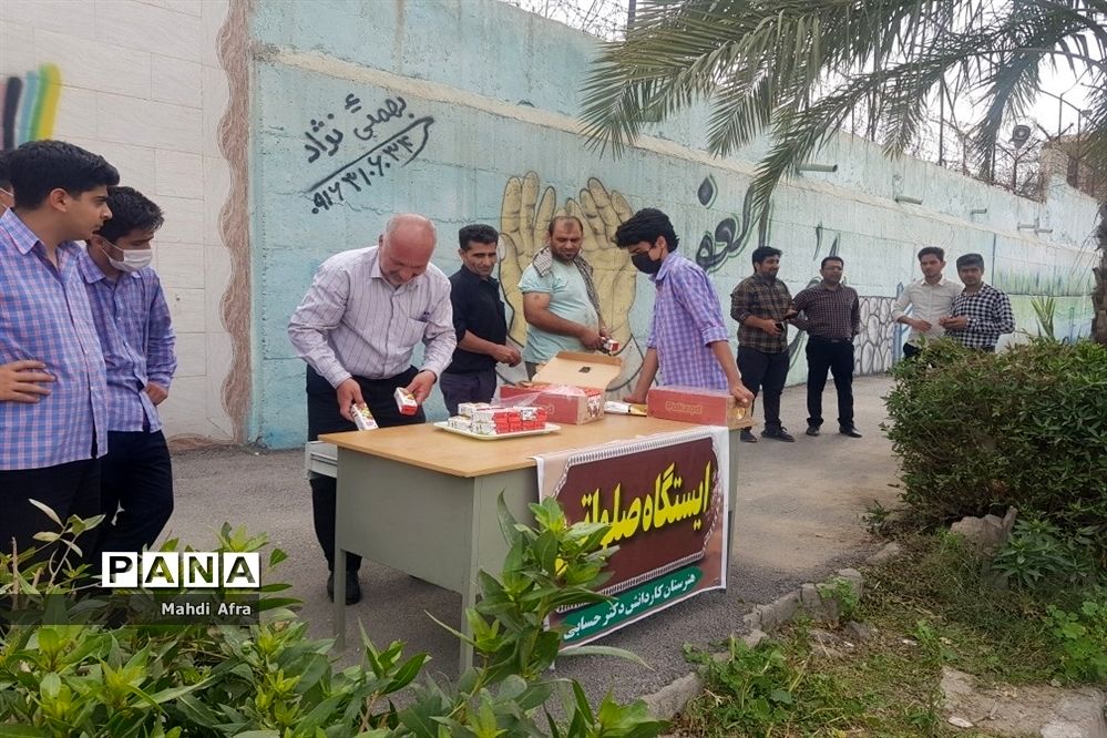 برپایی ایستگاه صلواتی ویژه نیمه شعبان توسط دانش‌آموزان هنرستان کاردانش دکتر حسابی بهبهان