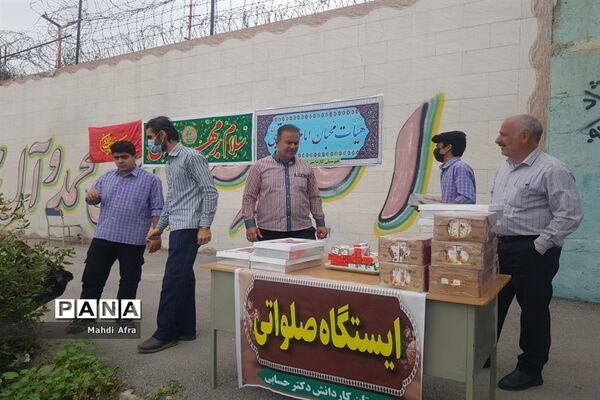 برپایی ایستگاه صلواتی ویژه نیمه شعبان توسط دانش‌آموزان هنرستان کاردانش دکتر حسابی بهبهان