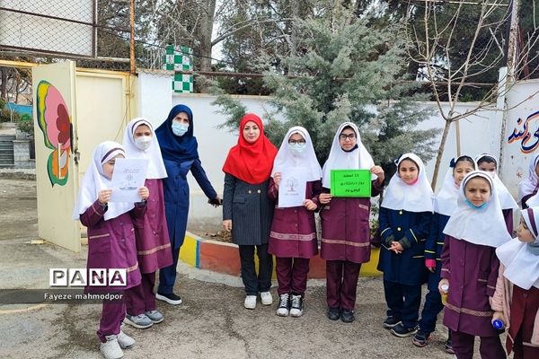 مراسم درختکاری در دبستان حضرت زهرا(س)یک رودهن