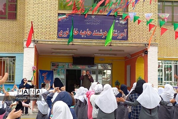 جشن بزرگ نیمه شعبان در مدرسه حاجیه خانم نوری ملارد