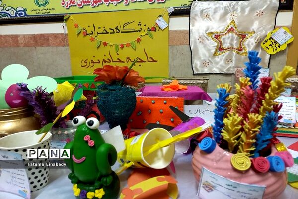 جشن بزرگ نیمه شعبان در مدرسه حاجیه خانم نوری ملارد