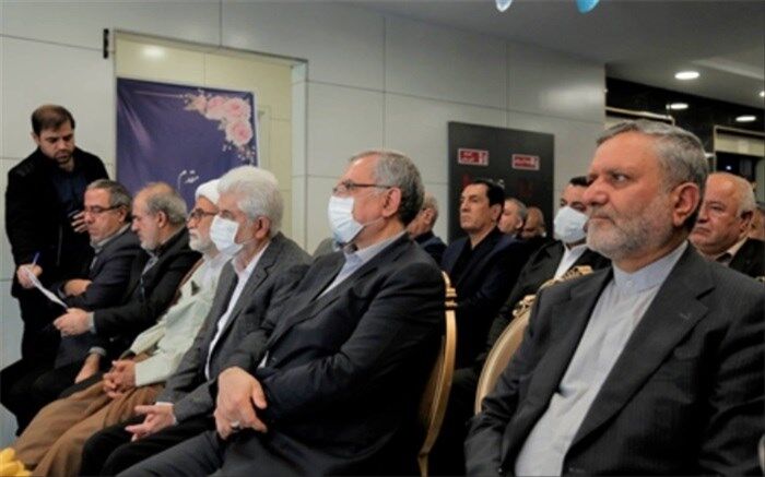 بیمارستان هدایت تهران افتتاح شد