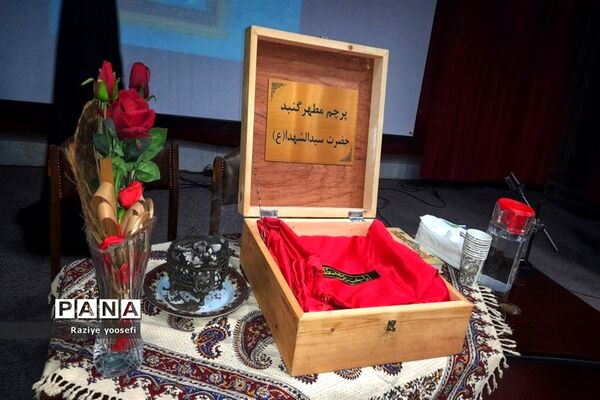 دانشجو معلمان پردیس نسیبه تهران میزبان پرچم متبرک حرم امام حسین (ع) شدند