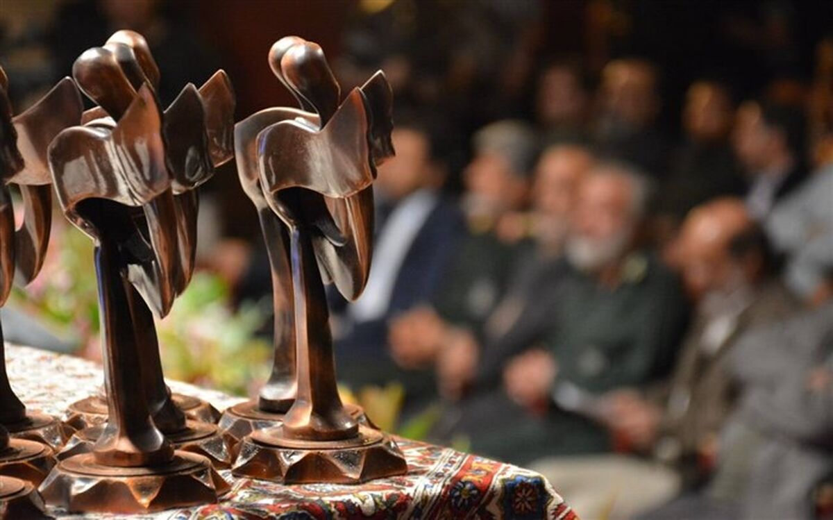 نامزدهای نهایی هفدهمین جشنواره بین‌المللی فیلم مقاومت معرفی شدند