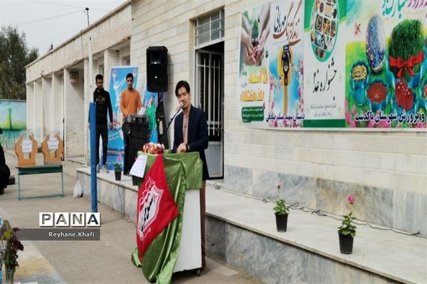 جشن نیکوکاری و درختکاری  در مدرسه مسلم صادقی شریف‌آباد پاکدشت