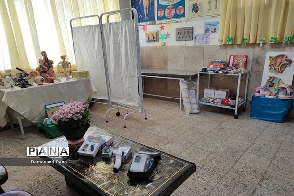 افتتاح اتاق بهداشت و سلامت در دبستان شهیدان صدیفی دماوند