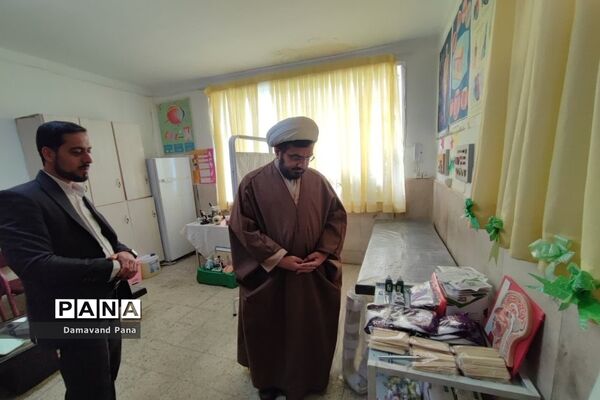 افتتاح اتاق بهداشت و سلامت در دبستان شهیدان صدیفی دماوند