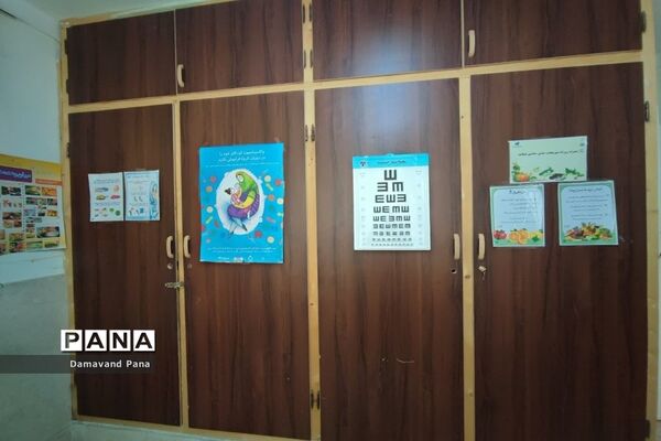 افتتاح اتاق بهداشت و سلامت در دبستان شهیدان صدیفی دماوند