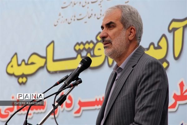 افتتاح ۵۵۰ طرح ورزشی با حضور وزیر آموزش و پرورش در شهرری