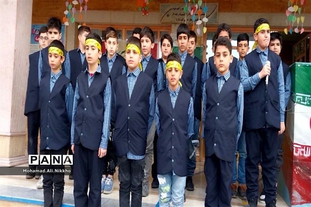جشن نیمه شعبان در مدارس پاکدشت