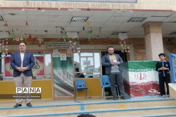 جشن نیمه شعبان در مدارس پاکدشت