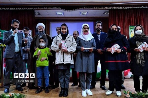 آیین تجلیل از برگزیدگان مسابقه «فرزندان انقلاب» در شهرستان قرچک