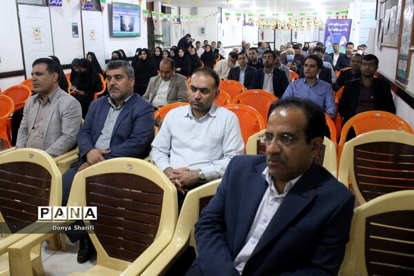 جشن میلاد حضرت مهدی (عج) در اداره‌کل آموزش و پرورش استان بوشهر