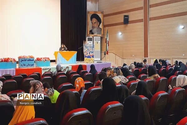 ویژه برنامه جشن نیمه شعبان در ملارد