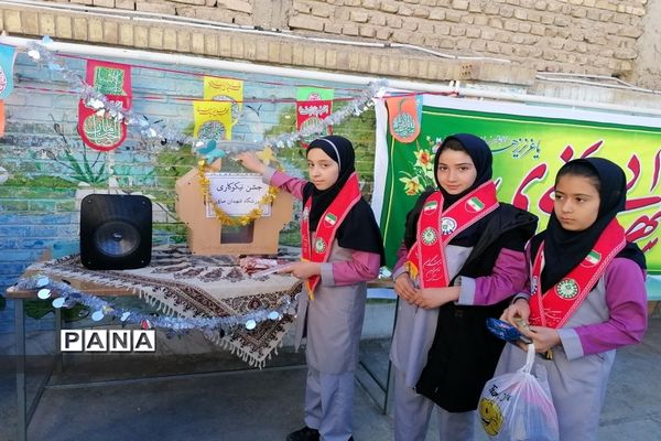برگزاری جشن نیکوکاری در مدارس شهرستان ابرکوه