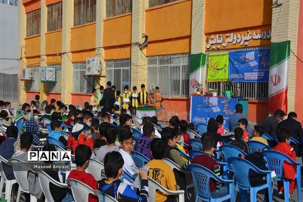 مراسم جشن نیکوکاری در پل‌دختر