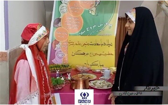 بزرگترین وظیفه ما برای ظهور امام زمان(عج) دعا برای فرج است
