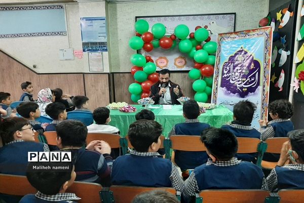 برپایی جشن نیمه شعبان در مدارس چهاردانگه