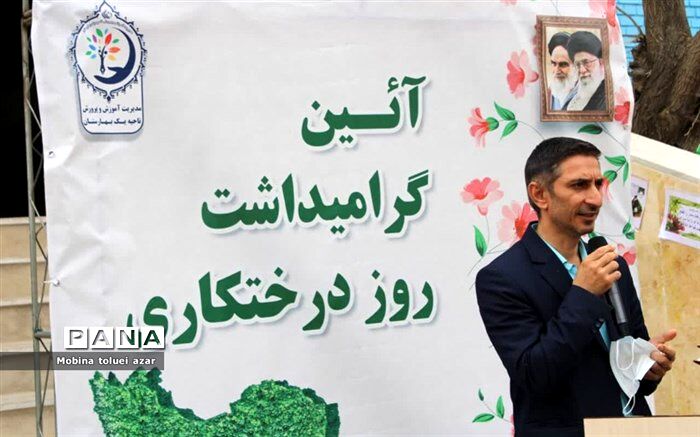 کاشت و رشد درختان، راهکاری مناسب برای کاهش آلودگی تهران