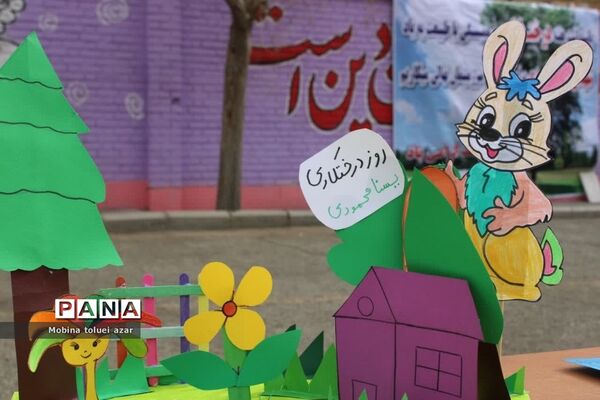 گرامیداشت روز درختکاری در ناحیه یک بهارستان