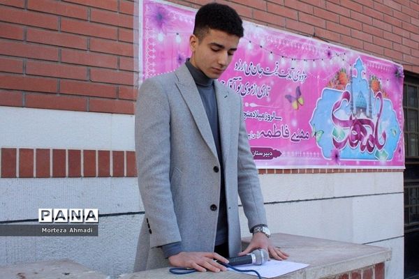مراسم تجلیل از دانش‌آموزان برتر در دبیرستان آل یاسین شهرری