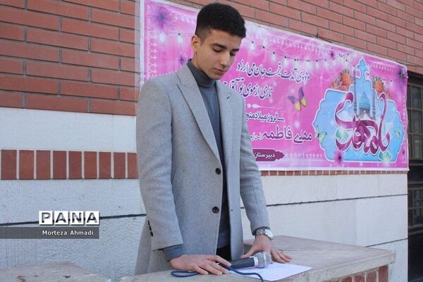 مراسم تجلیل از دانش‌آموزان برتر در دبیرستان آل یاسین شهرری