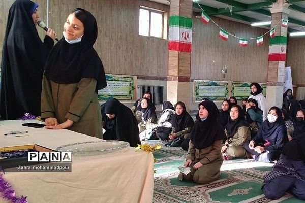 ایام شعبانیه در مدارس ناحیه یک بهارستان