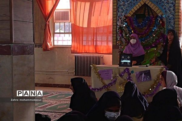 ایام شعبانیه در مدارس ناحیه یک بهارستان