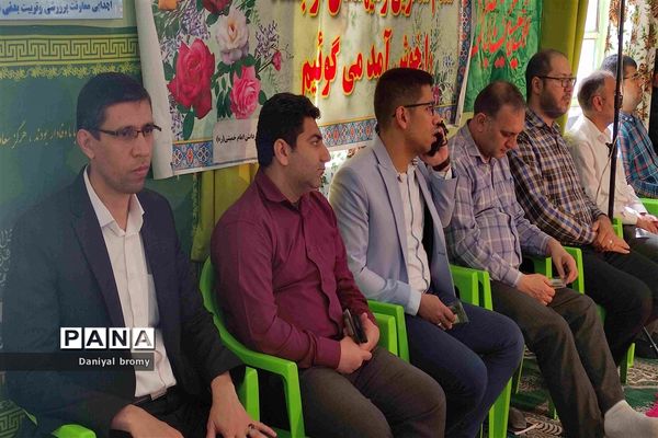 جشن  نیمه شعبان در مدارس کارون