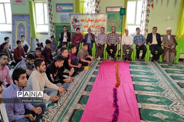 جشن  نیمه شعبان در مدارس کارون
