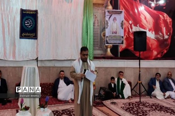 جشن نیمه شعبان در روستای جنگیه