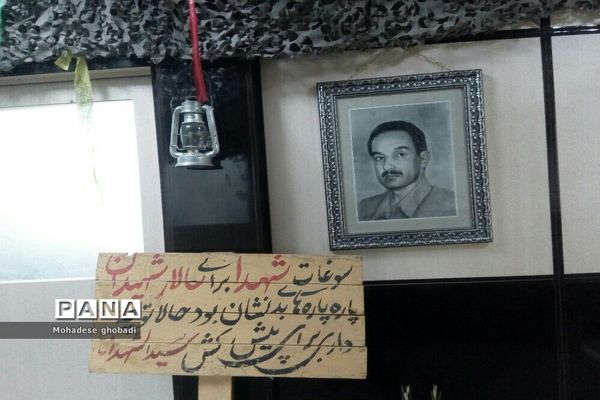 نمایشگاه سرو قامتان سرخ گلستان در بهارستان