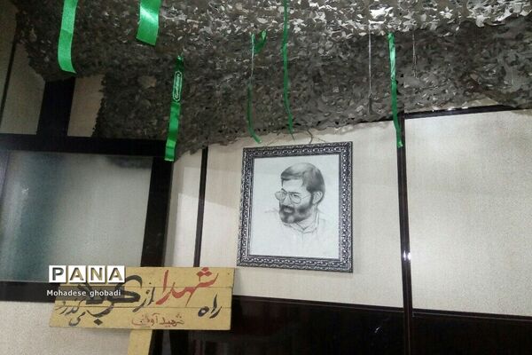 نمایشگاه سرو قامتان سرخ گلستان در بهارستان