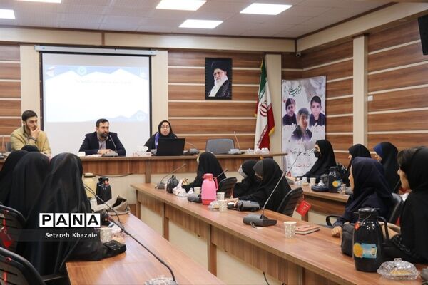 دوره آموزشی دانش معرفتی